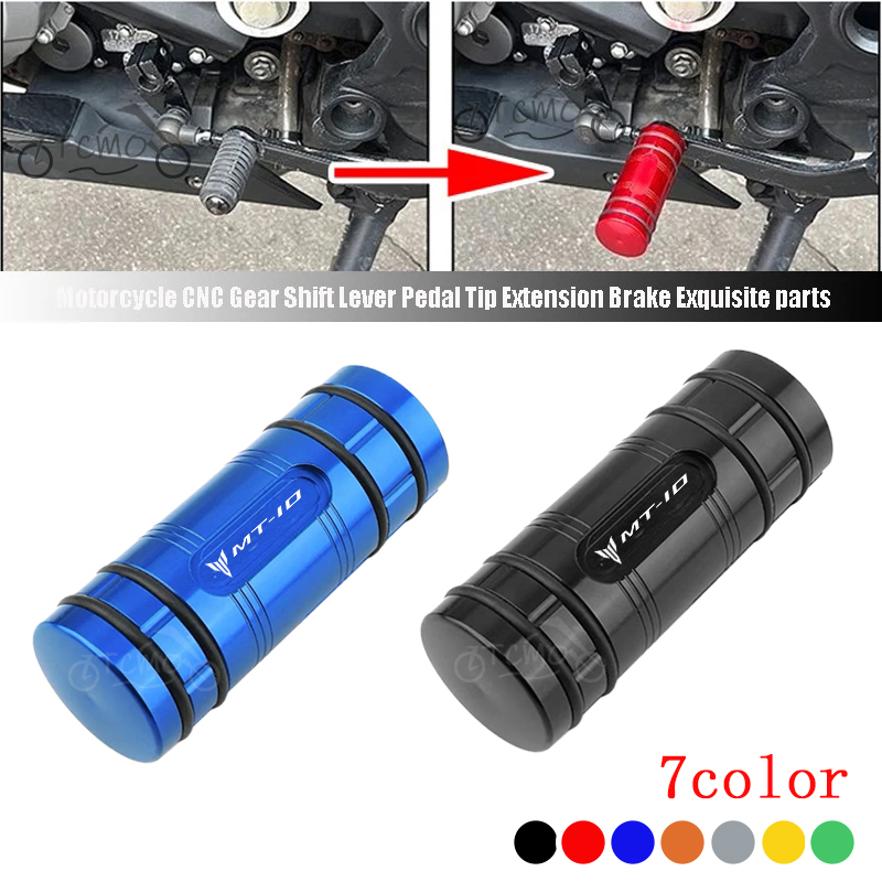 Riding Gear - สำหรับรถจักรยานยนต์ YAMAHA MT-10SP MT10 MT 10