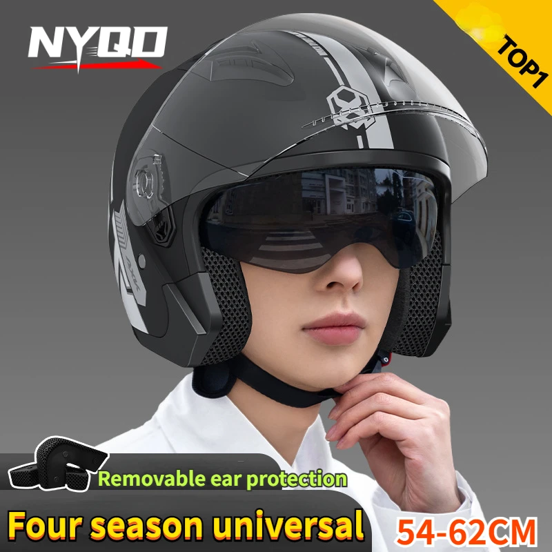 หมวกกันน็อคมอเตอร์ไซด์แบบเรโทร - Dual Visor Motorcycle Racing Helmet บทวิจารณ์และราคา