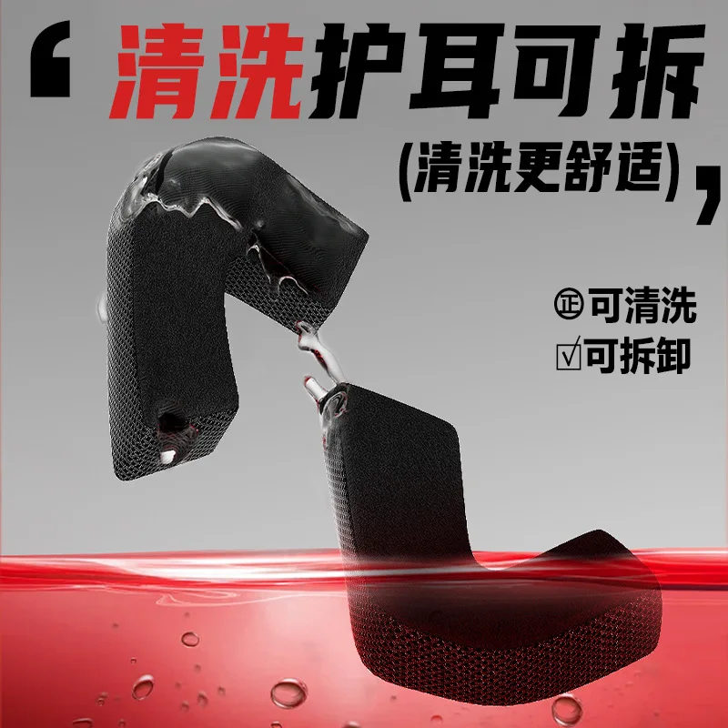 หมวกกันน็อคมอเตอร์ไซด์แบบเรโทร - Dual Visor Motorcycle Racing Helmet บทวิจารณ์และราคา