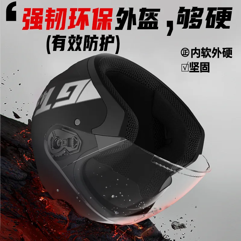 หมวกกันน็อคมอเตอร์ไซด์แบบเรโทร - Dual Visor Motorcycle Racing Helmet บทวิจารณ์และราคา