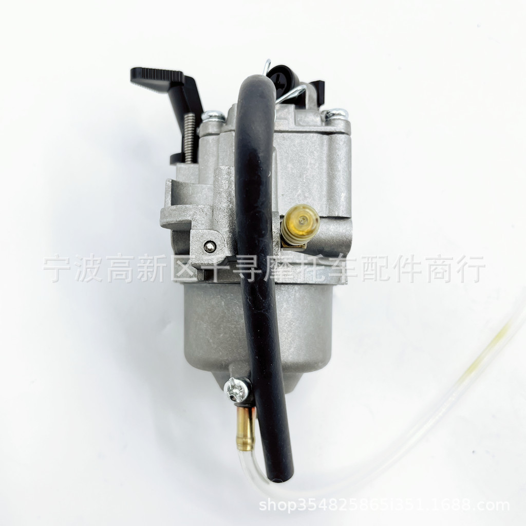 ชิ้นส่วนเครื่องยนต์มอเตอร์ไซค์ - Motorcycle Parts บทวิจารณ์และราคา