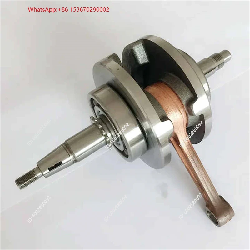 ชุดประกอบเพลาข้อเหวี่ยงสำหรับร - Motorcycle Parts บทวิจารณ์และราคา