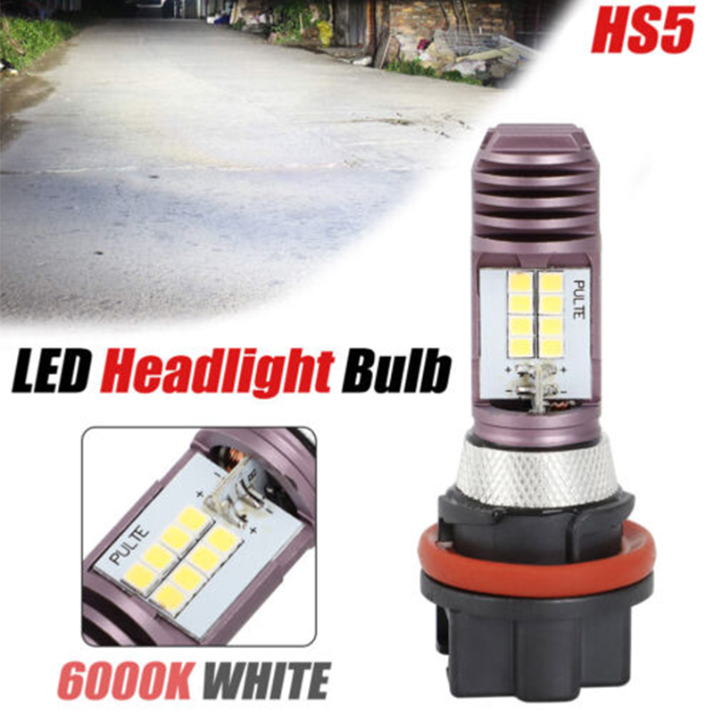 หลอดไฟหน้ารถจักรยานยนต์อเนกประ - Universal Motorcycle Led Headlight Projector บทวิจารณ์และราคา