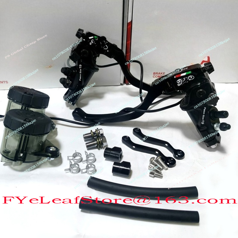 ชุดอะไหล่ปั๊มเบรกมอเตอร์ไซค์ไฮ - Motorcycle Parts บทวิจารณ์และราคา