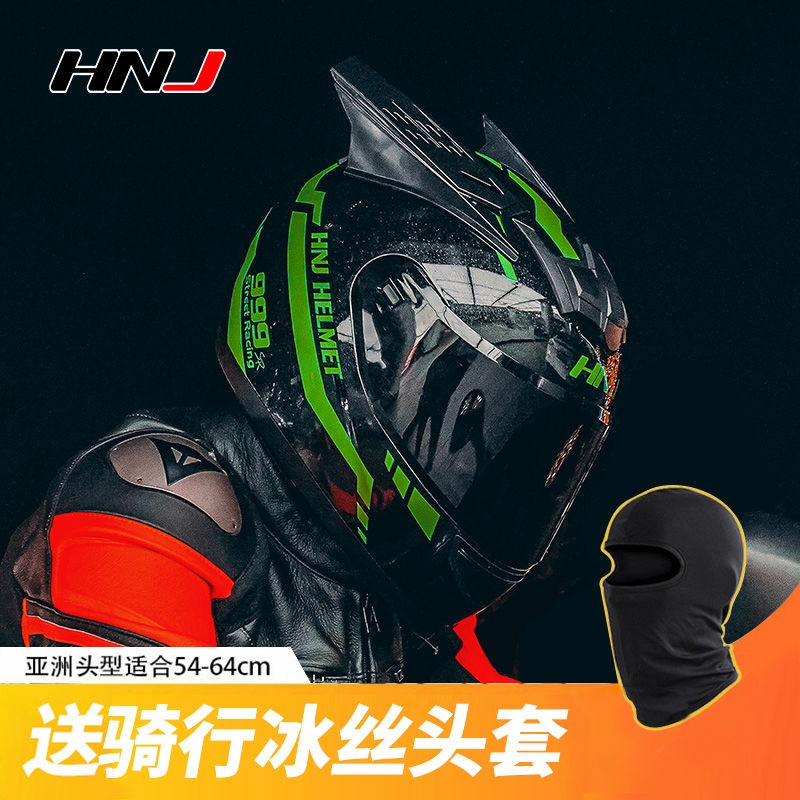 หมวกกันน็อคโมโตที่มีหูหมวกกันน - Full Face Motorcycle Helmet With Bluetooth บทวิจารณ์และราคา