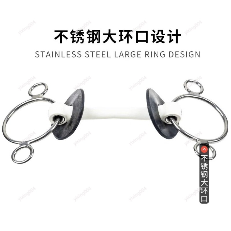 บิตม้าแบบวงแหวนขนาดใหญ่ ยางนุ่ - Riding Gear บทวิจารณ์และราคา
